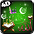 icon 4D Allah Live Wallpaper 1.1