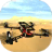 icon Drone Simulator 1.2