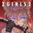 icon Zgirls2 1.0.57