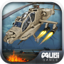 icon Gunship Helicopter 3D for Inoi 6