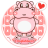 icon Pink Cute Hippo 9.4.2_0403