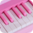 icon Pink Piano 1.22