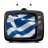 icon Greek TV 1.0