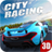 icon City Racing 3D 5.9.5081