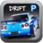 icon Drift Parking 2.0