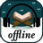 icon Quran Mp3 Offline 1.88