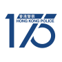 icon Hong Kong Police Mobile App for Samsung Galaxy Tab 3 Lite 7.0