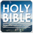 icon Holy Bible NIV 1.0
