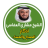 icon com.arabicaudiobooks.sabahmasae.rokiat_sabah_wa_masae 1.1.1