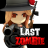 icon Last Zombie 1.4.0