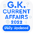 icon GK & Current Affairs 11.6.11