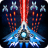 icon Space Shooter 1.787