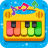 icon Piano KidsMusic Songs 3.31