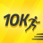 icon 10K Runner 1.950