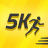 icon 5K Runner 1.950