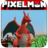 icon Mod Pixelmon For MCPE 1.0