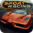 icon Sport Racing 0.6