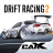 icon CarX Drift Racing 2 1.31.1