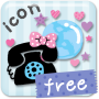icon IconChange lovelybox free for Vernee Thor