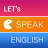 icon Speak English 3.19