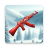 icon Winter: Frozen Bot 1.0.67