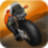 icon Highway Rider 2.2.1