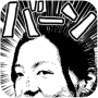 icon MangaGenerator -Cartoon image- for Samsung Galaxy Tab 3 10.1