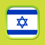 icon Hebrew Thesaurus for Samsung Galaxy Tab 10.1 P7510