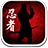 icon Dead Ninja 1.2.4