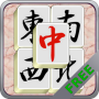 icon Mahjong Solitaire 