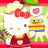 icon Hello Kitty Pie Shop 1.0.3