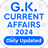 icon GK & Current Affairs 11.6.27