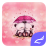 icon Pink love 1.1.20