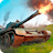 icon World War II: TCG 3.4.2