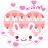 icon Pink Cute Cat Keyboard 10001003