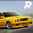 icon Real Car Parking Multiplayer 3.23
