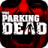icon dead parking 1.5