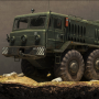 icon Army Parking 3D