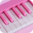 icon Pink Piano 1.15