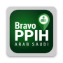 icon Bravo PPIH