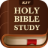 icon Holy Bible Study 1.4.2