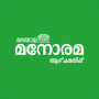 icon Manorama Weekly