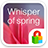 icon Whisper Of Spring 0.0.1