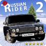 icon Russian Rider Drift