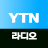 icon com.yejit.ytnradio 2.0.3
