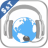 icon Offline Translator S&T FREE 5.0.1.3