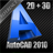 icon AutoCAD 2010 Reference 3.0