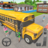 icon School Bus Coach Simulator 3D 0.1
