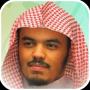icon Yasser Al Dossari Quran MP3