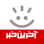icon com.khorasannews.akharinkhabar